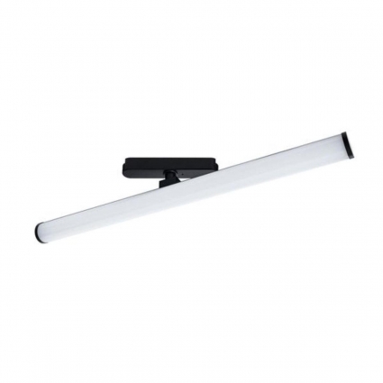 Трековый светодиодный светильник Arte Lamp Rapid A6165PL-1BK для гостиной площадью до 2.5 кв.м.