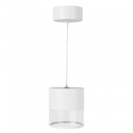 Подвесной светильник Feron Halo HL4548 48748 для кухни, цвет белый,  в современном стиле