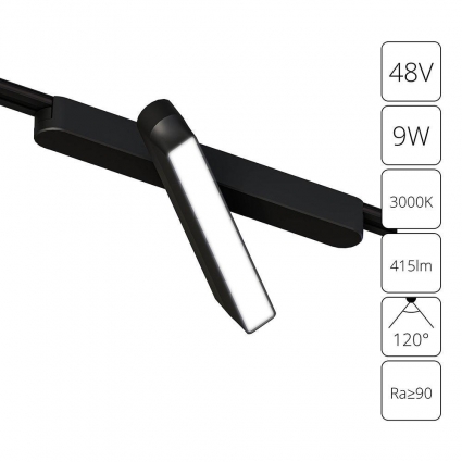 Трековый светодиодный светильник Arte Lamp Rapid A1160PL-1BK для гостиной площадью до 1 кв.м.,  в современном стиле