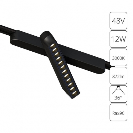 Трековый светодиодный светильник Arte Lamp Rapid A1161PL-1BK для спальни площадью до 3 кв.м.,  в современном стиле