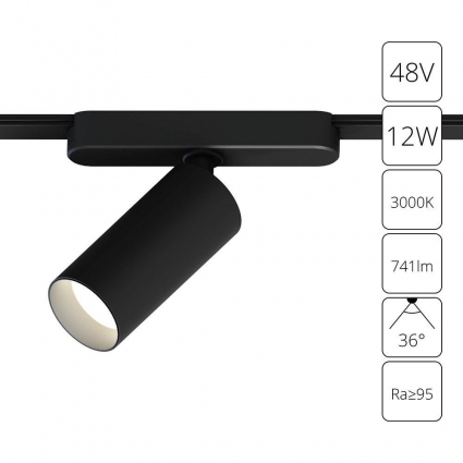 Трековый светодиодный светильник Arte Lamp Rapid A1158PL-1BK для кафе и ресторанов площадью до 2.5 кв.м.,  в современном стиле