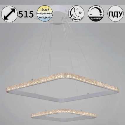 Люстра Reluce 06316-3.9-02 WH на площадь до 18 кв.м., цоколь LED