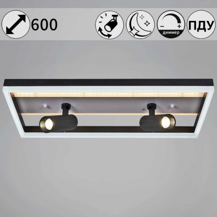 Люстра Reluce 77028-3.3-102+10 на площадь до 20 кв.м., цоколь LED