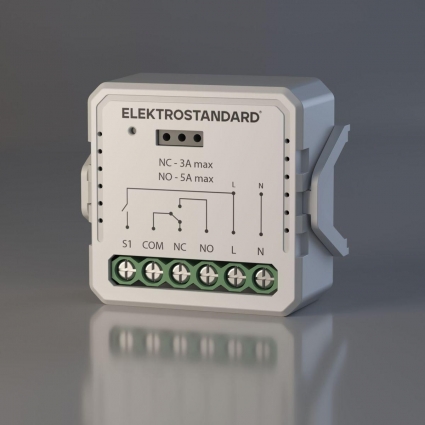 Реле Wi-Fi с независимым контактом Elektrostandard 76010/00 76010/00, цвет белый,  в современном стиле