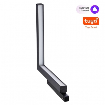 Трековый светодиодный светильник Novotech Shino Flum 359504 на площадь до 9.5 кв.м., цвет черный