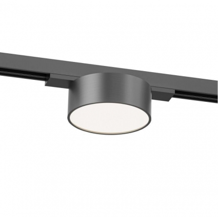 Трековый светодиодный светильник Denkirs Shine Flow DK5761-DN, цвет матовый никель, матовый,  в современном стиле