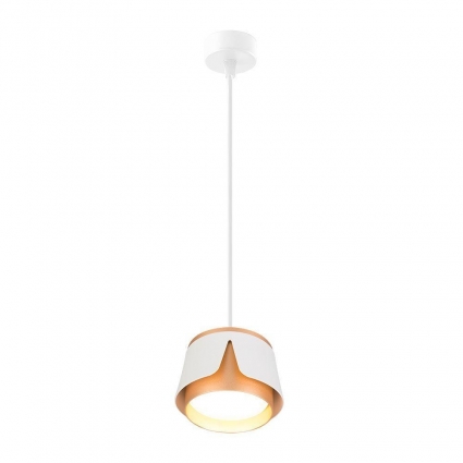Подвесной светильник Arte Lamp Amaks A8028SP-1WH, цвет белый,  в современном стиле