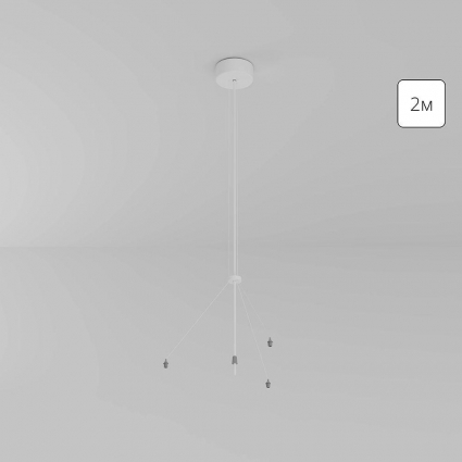 Основание для подвесного светильника  Arte Lamp Fado A660033, цвет белый