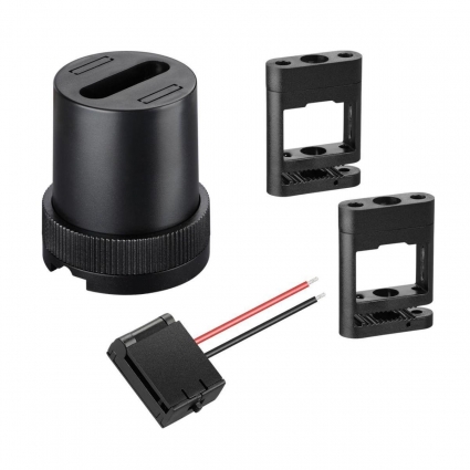 Комплект для текстильного шинопровода Novotech Shino Easy 135260, цвет черный