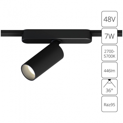 Трековый светодиодный светильник Arte Lamp Rapid A2956PL-1BK для гостиной площадью до 1 кв.м.,  в современном стиле