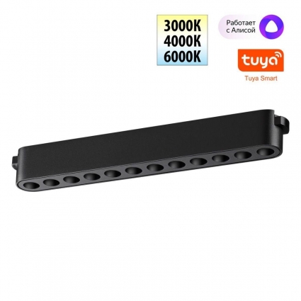 Трековый светодиодный светильник Novotech Shino Easy 359459 на площадь до 2 кв.м., цвет черный,  в стиле Хай-тек