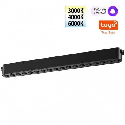 Трековый светодиодный светильник Novotech Shino Easy 359460 на площадь до 3 кв.м., цвет черный,  в стиле Хай-тек