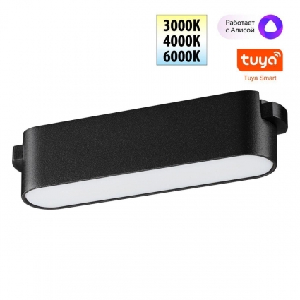 Трековый светодиодный светильник Novotech Shino Easy 359461 на площадь до 1 кв.м., цвет черный,  в стиле Хай-тек