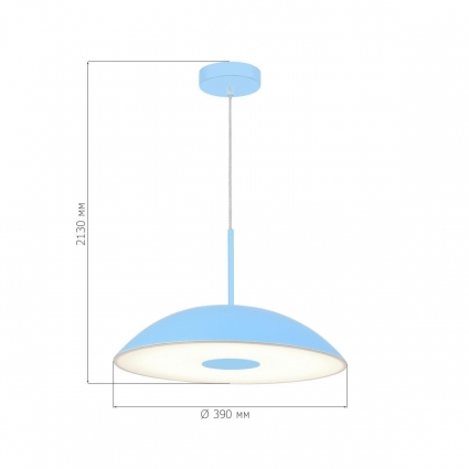 Подвесной светильник ST LUCE SL6128.703.01