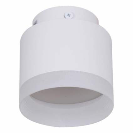 Потолочный светильник Reluce 53004-9.5-001IL GX53+LED3W WT, цвет белый,  в современном стиле
