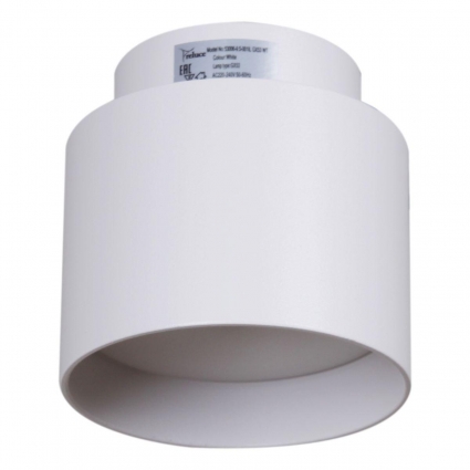 Потолочный светильник Reluce 53006-9.5-001IL GX53+LED3W WT, цвет белый,  в современном стиле