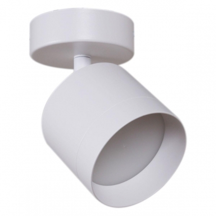 Спот Reluce 53019-9.5-001IL SPOT LIGHT GX53 WT для прихожей, цвет белый,  в современном стиле