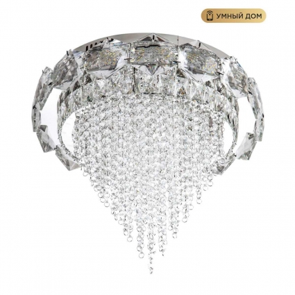 Потолочная люстра LED4U  L9428-500 с функцией УД на площадь до 20 кв.м., цоколь LED,  в стиле модерн