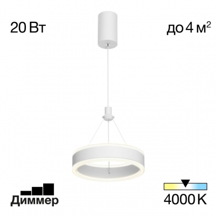 Спот Citilux CL530535, цоколь E14