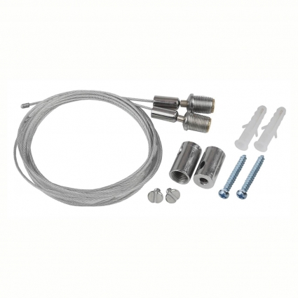 Подвесной комплект ЭРА LLED-A-SUSPENSION Б0028202, цвет хром,  в современном стиле