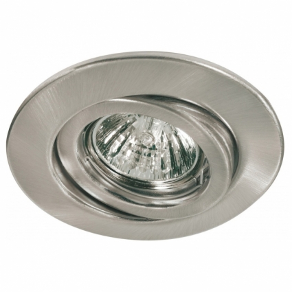 Встраиваемый светильник Paulmann Quality Line Halogen 98968 для кафе и ресторанов площадью до 2.8 кв.м.,  в современном стиле