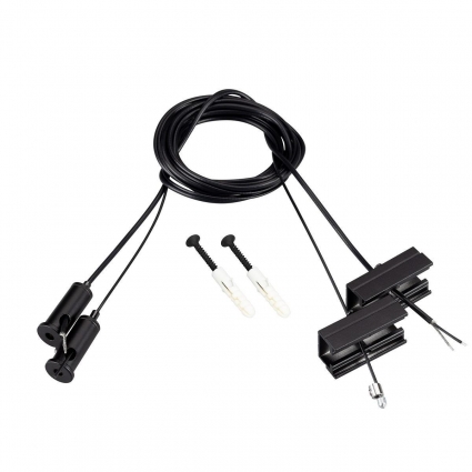 Подвес токопроводящий Arlight SL-Line-25100 2x2m Set Black 045799, цвет черный