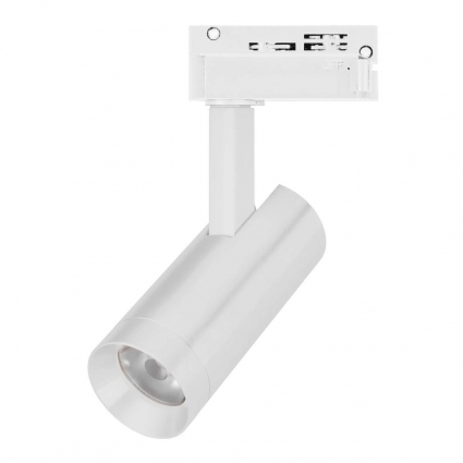 Трековый светодиодный светильник Arlight LGD-SPOT-2TR-R45-7W Day4000 (WH, 24 deg, 230V) 042538 для кухни, цвет белый