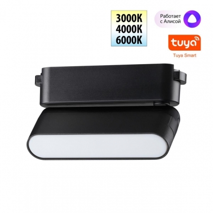 Смарт-контроллер Novotech + пульт ДУ IP20 200W 24V EASY 359466, цвет черный,  в стиле модерн