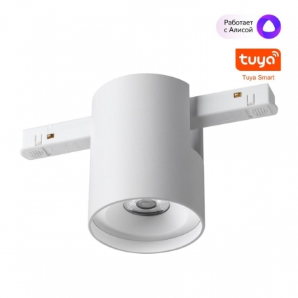 Трековый светильлник Novotech IP20 LED 10W 48V 3000-6000K FLUM 359516, цвет белый,  в стиле Хай-тек