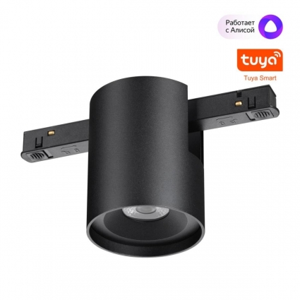 Трековый светильник Novotech IP20 LED 10W 48V 3000-6000K FLUM 359517, цвет черный,  в стиле Хай-тек