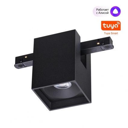 Трековый светильник Novotech IP20 LED 10W 48V 3000-6000K FLUM 359519, цвет черный,  в стиле Хай-тек