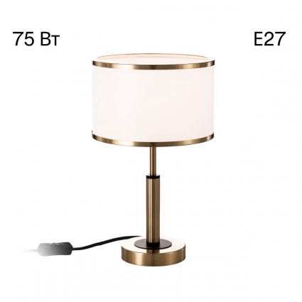 Настольный светильник Citilux ALTON CL421813, цоколь E27