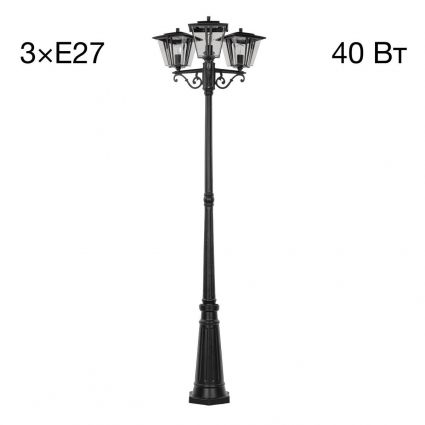Уличный светильник Citilux FORTS CLU10P3, цвет черный