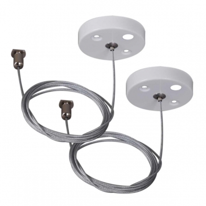 Шинопровод Reluce RL 06035/06036 suspension cable 2M WT, цвет белый