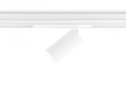 Светильник светодиодный трековый AMBRELLA LIGHT TRACK SYSTEM GL1635, цвет белый