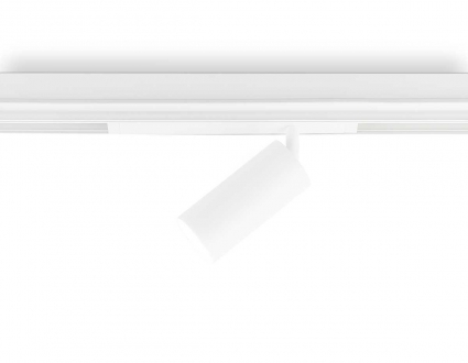 Светильник светодиодный трековый AMBRELLA LIGHT TRACK SYSTEM GL1625, цвет белый