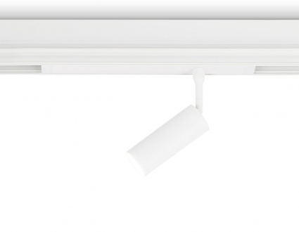Светильник светодиодный трековый AMBRELLA LIGHT TRACK SYSTEM GL1605, цвет белый