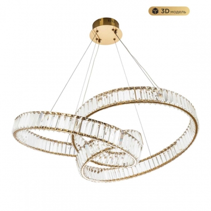 Подвесная светодиодная люстра Modelux Modestyle MS.9030.900 BS для больших залов площадью до 22 кв.м.,  в стиле модерн