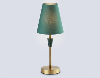 Настольная лампа Ambrella light High light LH75057, цвет зеленый