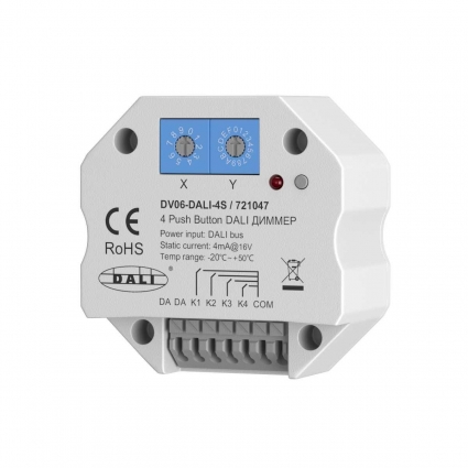 Диммер Maytoni Lighting control 721047, цвет белый