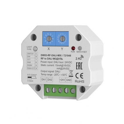 Диммер Lighting control 721048, цвет белый