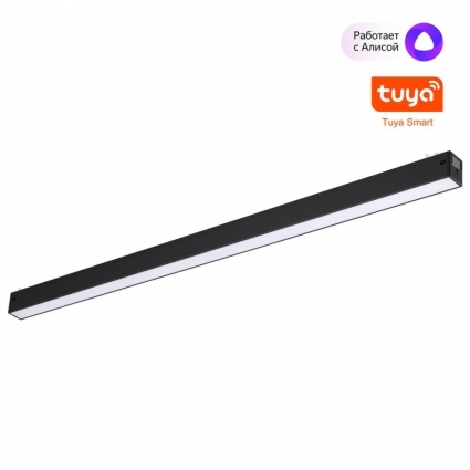 Трековый светильник Novotech VECTOR 359941, цвет черный