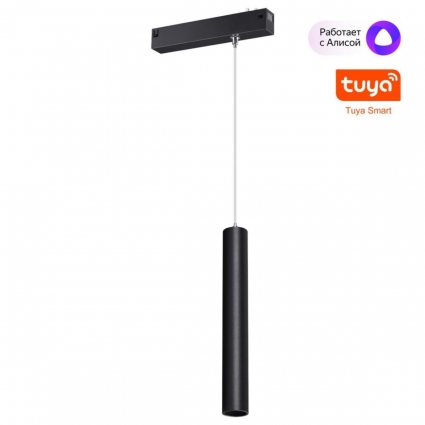 Трековый светильник Novotech VECTOR 359964, цвет черный