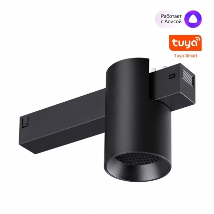 Трековый светильник Novotech VECTOR 359955, цвет черный