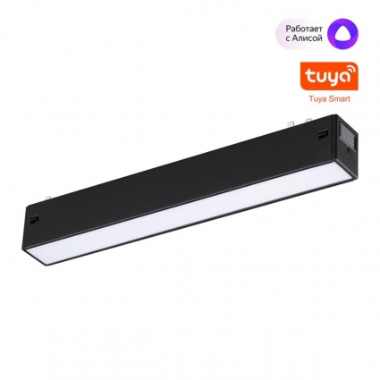 Трековый светильник Novotech VECTOR 359937, цвет черный