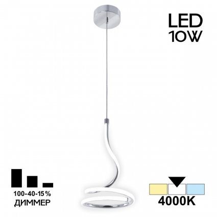 Подвесной светильник Citilux CL229011, цвет хром