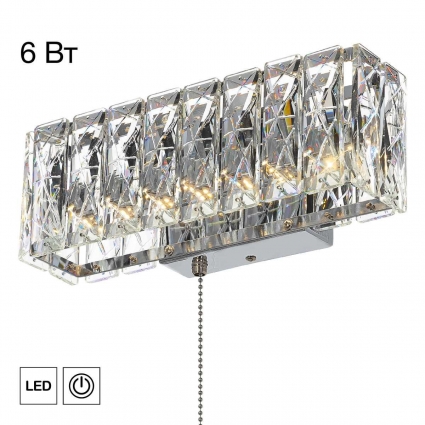 Светильник настенный Citilux PALANT CL325312, цвет хром,  в современном стиле