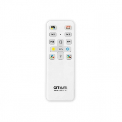 Пульт управления Citilux CLR714.IR_Remote, цвет белый