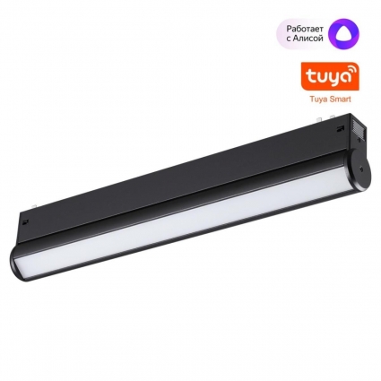 Трековый светильник Novotech VECTOR 359953, цвет черный