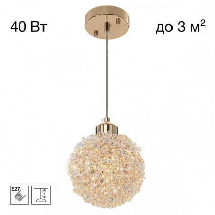 Светильник Citilux CLOUDY CL323012 на площадь до 3 кв.м., цвет прозрачный,  в стиле модерн